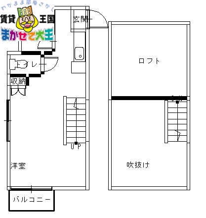 プルミエル銭座の間取り