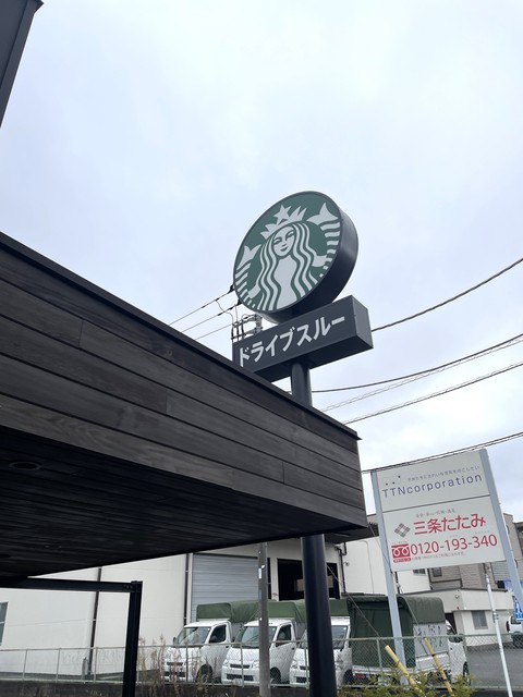 【Ｌｅｖｅｅの飲食店】