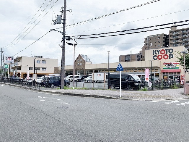 【城陽市寺田のマンションのスーパー】