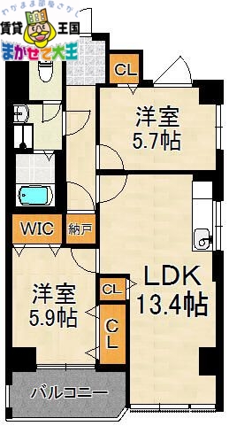 長崎市寄合町のマンションの間取り