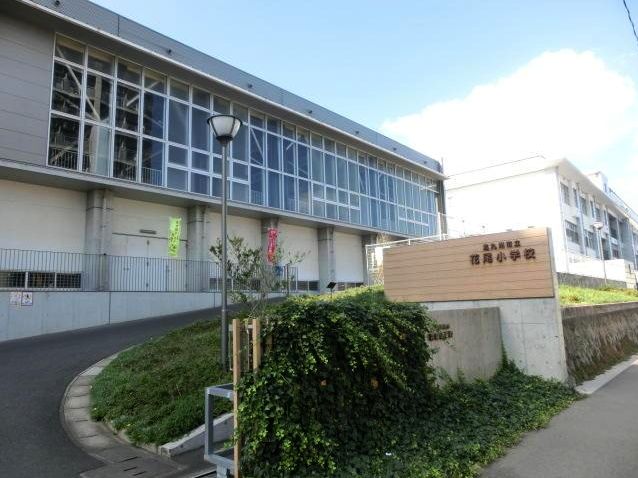 【北九州市八幡東区前田のマンションの小学校】