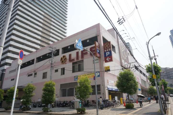 スーパー　ライフ香里園店（スーパー）まで1921m