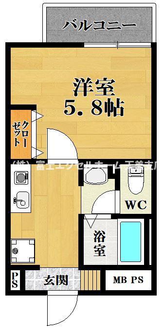 EXハイツ天美の間取り