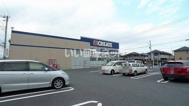 ドラックストア　クリエイトSD(エス・ディー) 木更津港南台店（ドラッグストア）まで702m