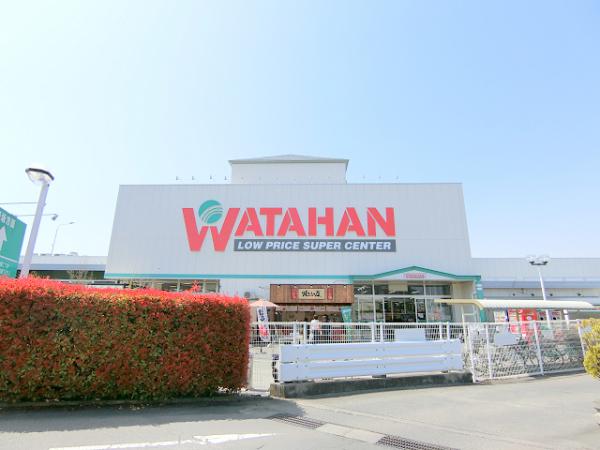 ホームセンター　綿半スーパーセンター長池店（ホームセンター）まで1700m