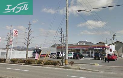 コンビニ　サークルK岡山花尻店（コンビニ）まで604m