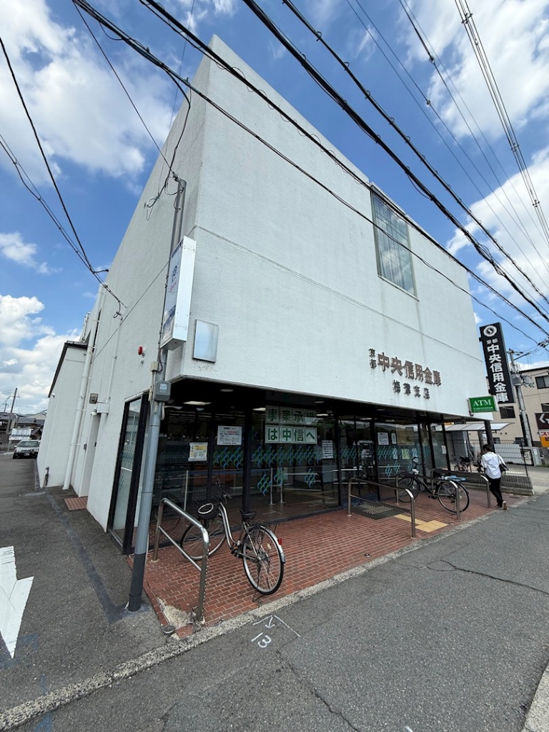 銀行　京都中央信用金庫梅津支店（銀行）まで381m