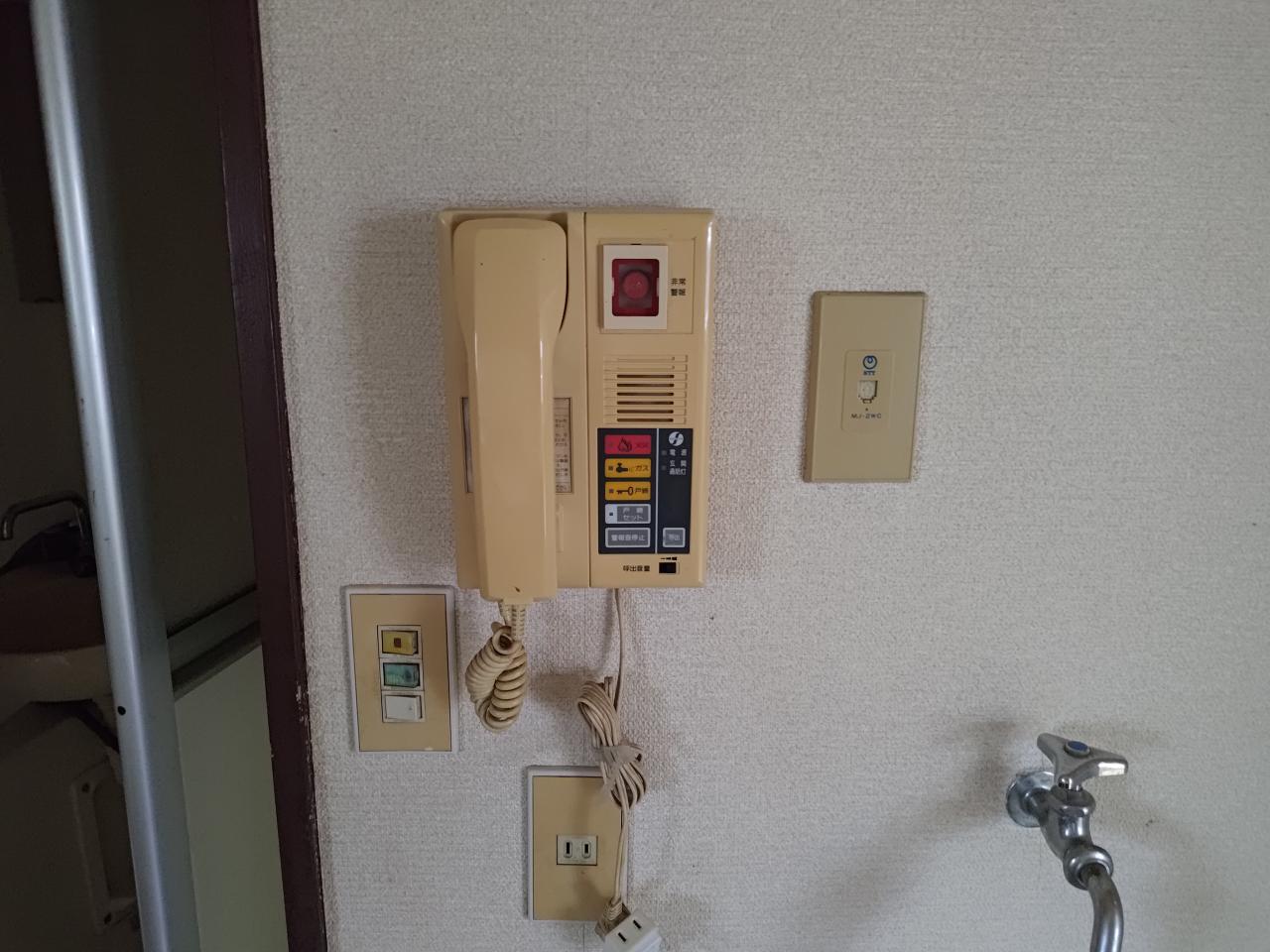 エステートピアのその他写真