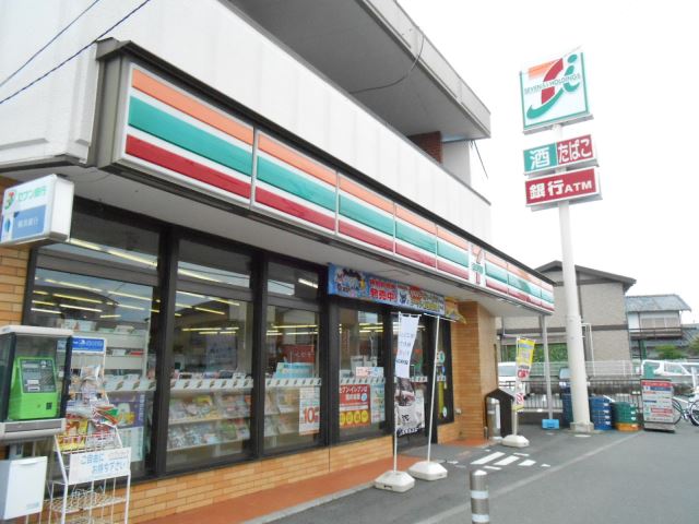 その他　セブンイレブン（その他）まで900m