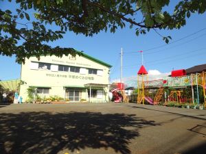 幼稚園・保育園　平塚めぐみ幼稚園（幼稚園・保育園）まで380m
