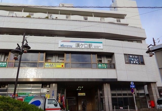 その他　名鉄本線　須ヶ口駅（その他）まで800m