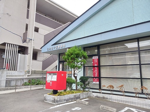 郵便局　仙台旭ヶ丘郵便局（郵便局）まで950m