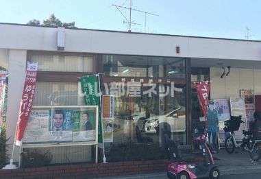 郵便局　堺鳳西郵便局（郵便局）まで298m