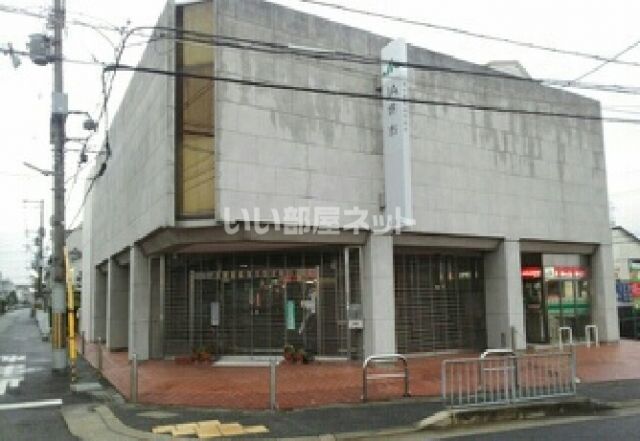 その他　ＪＡ堺市　鳳支店（その他）まで455m