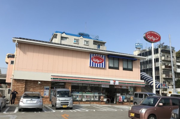 飲食店　ジョナサン 上星川店（飲食店）まで2639m