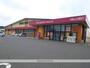 ドラックストア　ドラッグストアモリ岡垣吉木店（ドラッグストア）まで321m