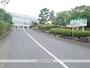 その他　岡垣町役場（その他）まで1005m