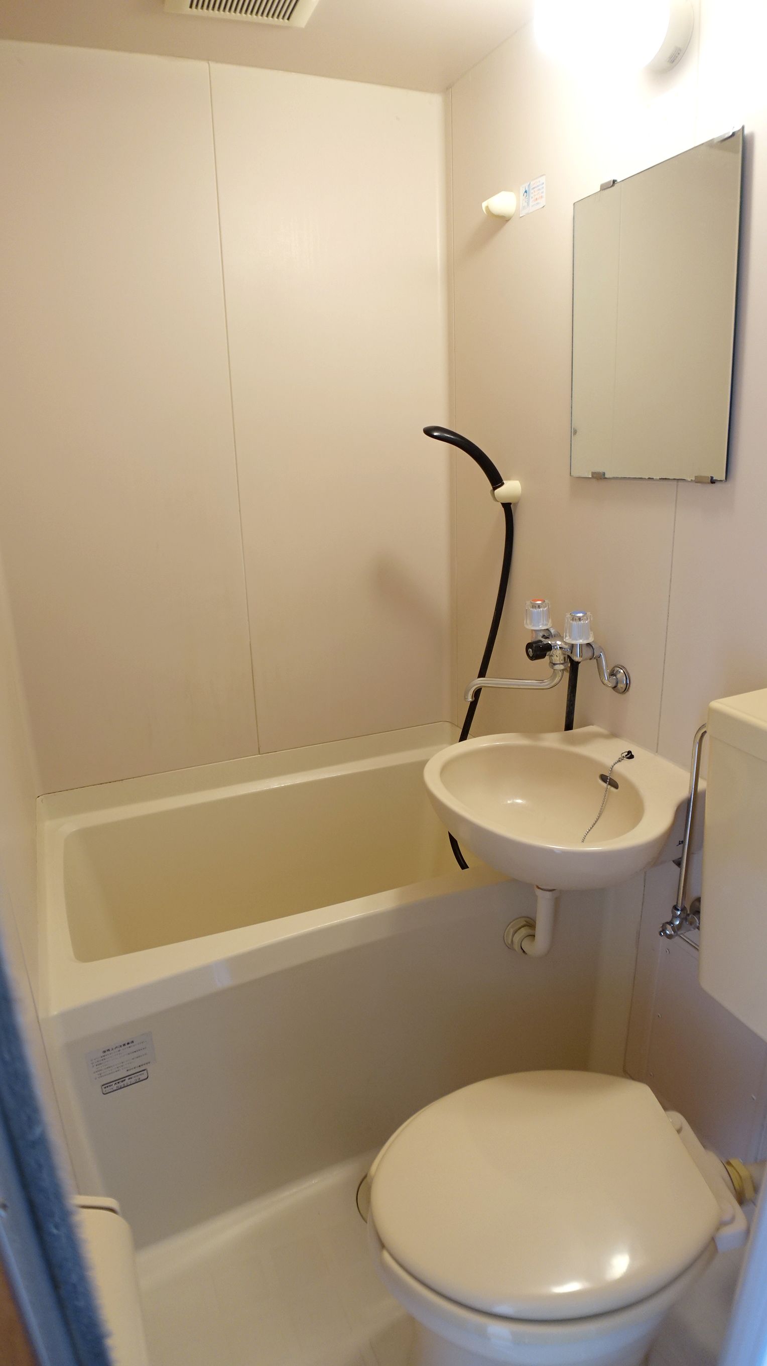 ライツェント富士見_内装_3