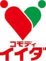 スーパー　コモディイイダ北朝霞店（スーパー）まで469m