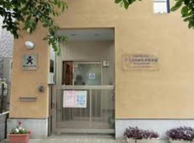 幼稚園・保育園　ウィズチャイルドさくらがおかみなみ（幼稚園・保育園）まで452m