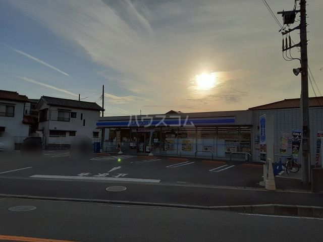 コンビニ　ローソン 茅ヶ崎甘沼西店（コンビニ）まで497m