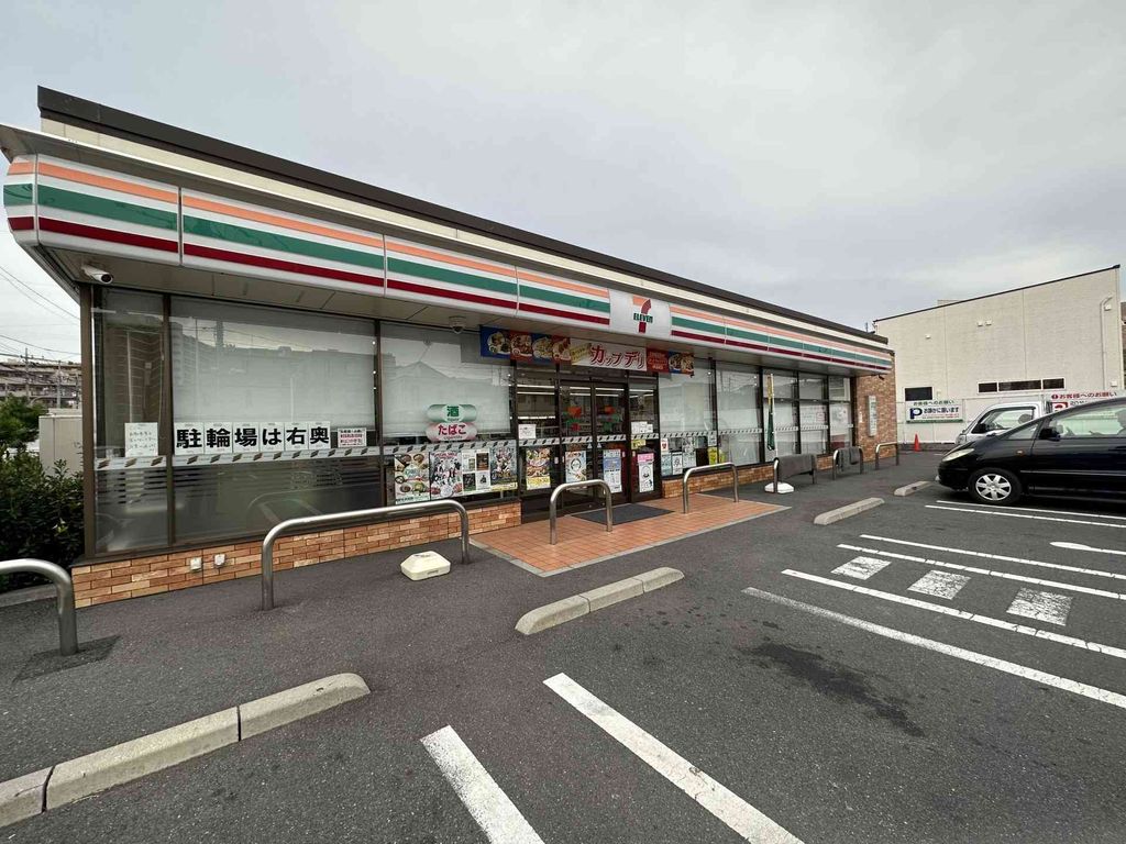 コンビニ　セブンイレブン喜沢南二丁目店（コンビニ）まで690m