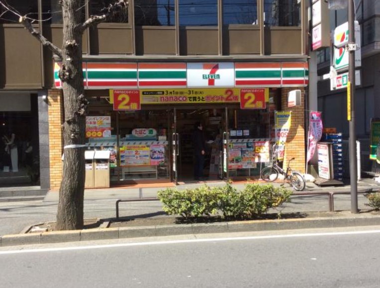 コンビニ　セブンイレブン 横浜青葉台駅前店（コンビニ）まで392m