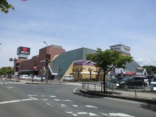 スーパー　西友八日市店様（スーパー）まで1210m