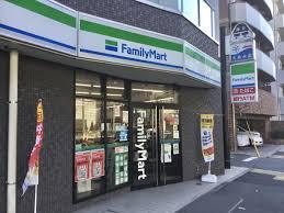 コンビニ　ファミリーマート 大森東産業道路店（コンビニ）まで130m