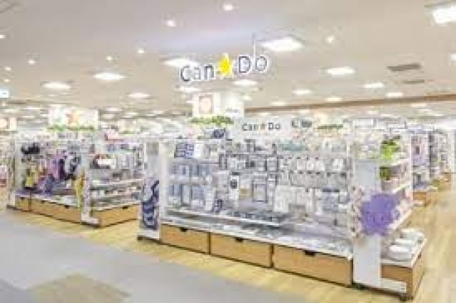 ショッピングセンター　Can★Do新横浜プリンスペペ店（ショッピングセンター）まで322m