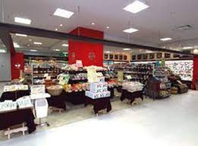 スーパー　こだわり市場新横浜店（スーパー）まで322m