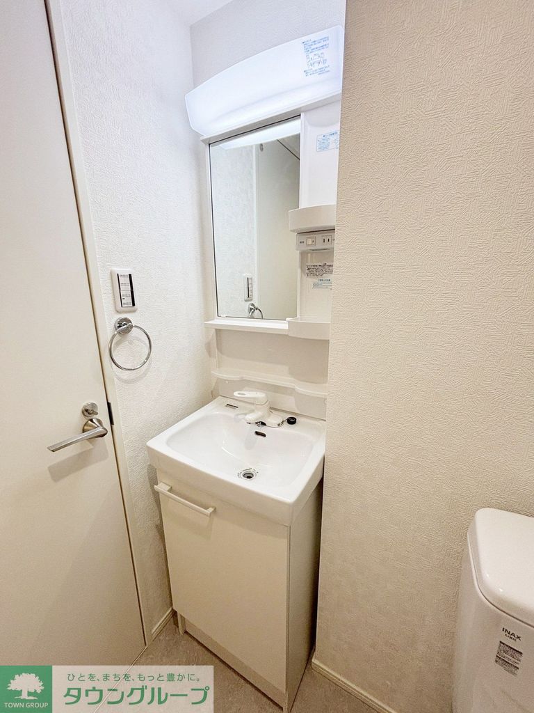 洗面設備　設備