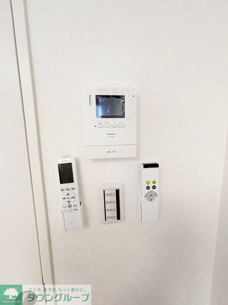 セキュリティ　設備