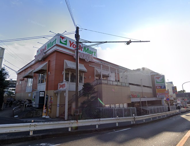 スーパー　ヨークマート（スーパー）まで1151m