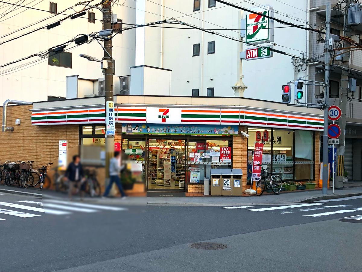 コンビニ　セブンイレブン大阪弁天4丁目店（コンビニ）まで232m