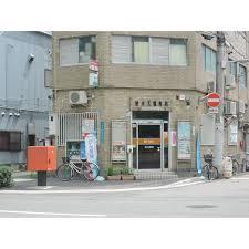 郵便局　港弁天郵便局（郵便局）まで301m