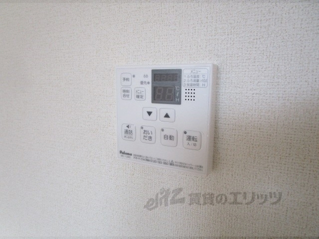 その他設備　給湯器リモコン