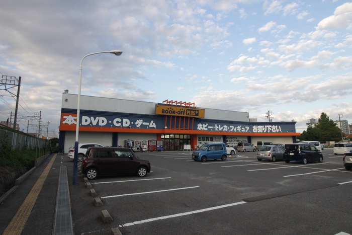 その他　BOOKOFF（その他）まで1200m