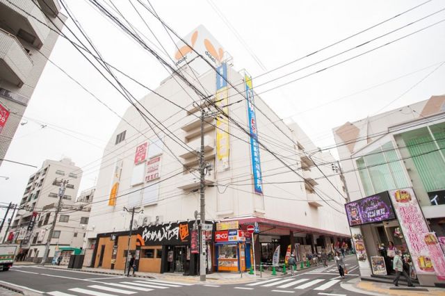 スーパー　ダイエー松戸西口店（スーパー）まで654m