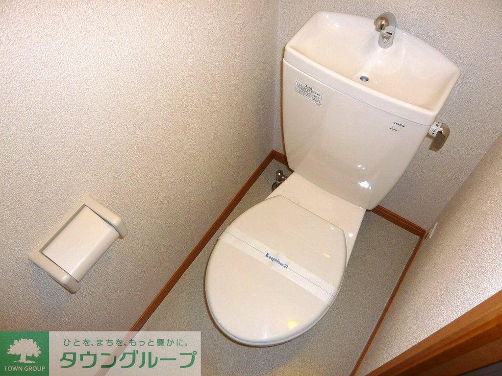 その他　バス・トイレ別々です☆