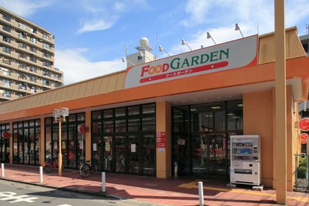 スーパー　FOOD　GARDEN櫛引店（スーパー）まで735m