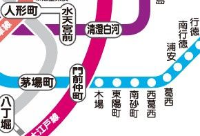 その他　☆路線図☆