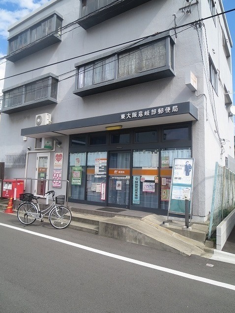 郵便局　東大阪意岐部郵便局（郵便局）まで504m