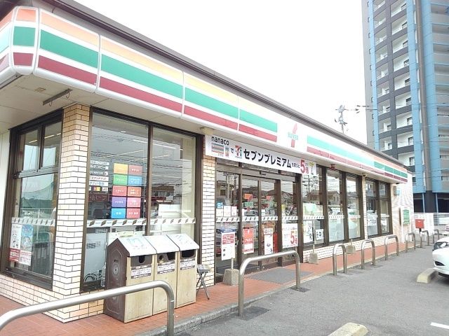コンビニ　セブンイレブン花見東７丁目店（コンビニ）まで550m