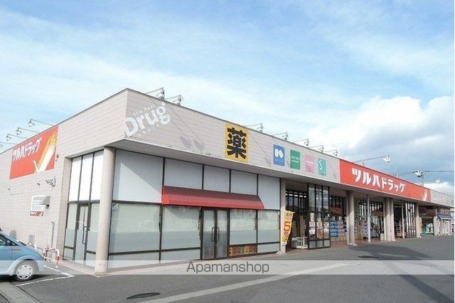 ドラックストア　ツルハドラッグ湊店（ドラッグストア）まで1800m