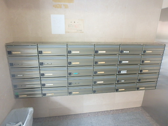 その他共有部分