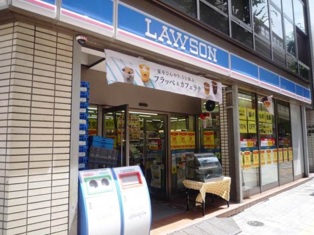 コンビニ　ローソン東池袋三丁目店（コンビニ）まで163m