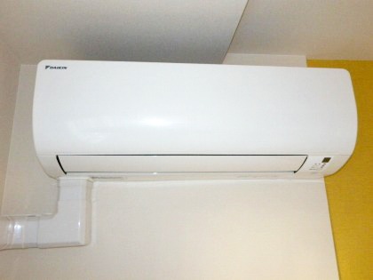 その他設備　エアコン完備のお部屋です♪