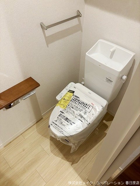 トイレ　写真は同型タイプ