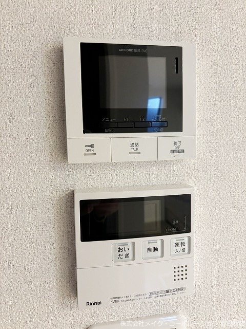 セキュリティ　写真は同型タイプ